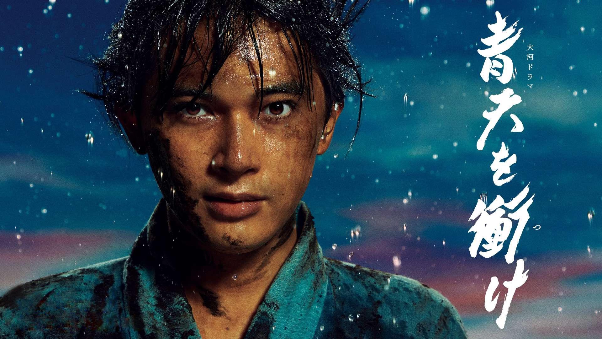 Beyond The Sky รีวิวหนัง